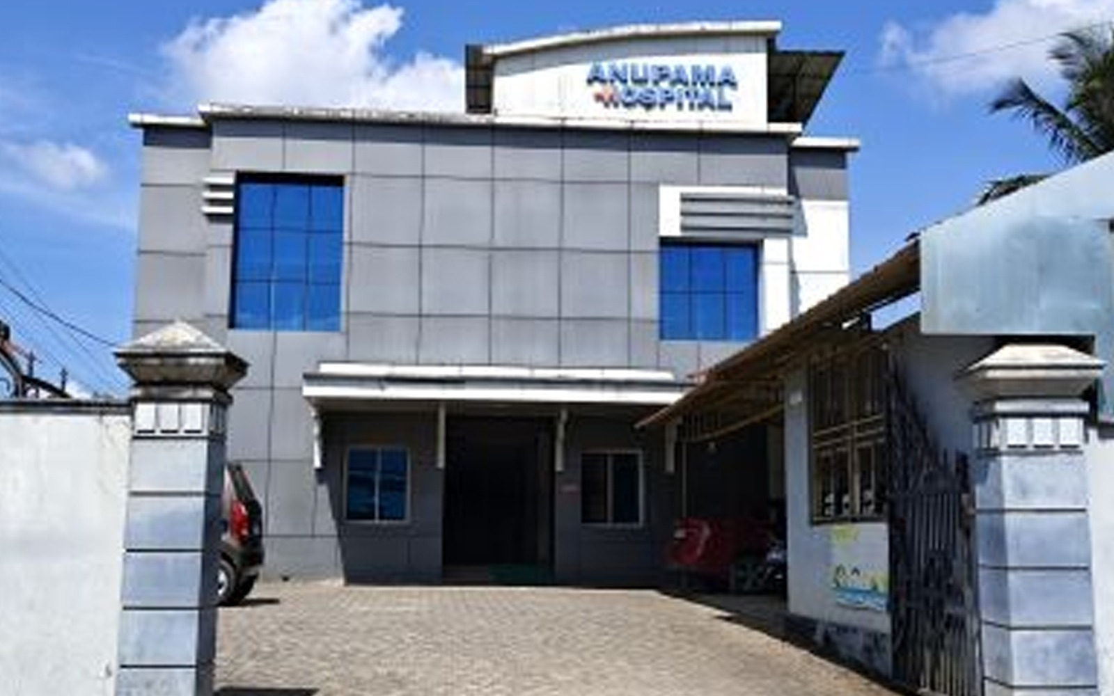 Anupama Hospital, Sulthan Bathery